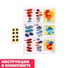 Стол с конструктором и отсеком для хранения, 50 деталей - Фото 5