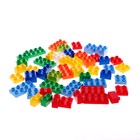 Стол с конструктором и отсеком для хранения, 50 деталей - Фото 8