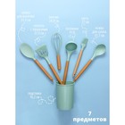 Набор кухонных принадлежностей Доляна «Лиам», 7 предметов, 33×12.5×12.5 см, бирюзовый - Фото 2