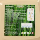 Живые ВИТАМИНЫ для кошек "Рожь", пласт.лоток, 162948 - Фото 3