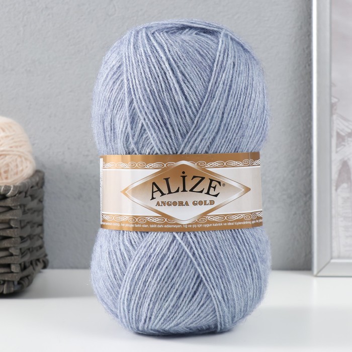 Пряжа для вязания спицами, крючком ALIZE, Angora Gold 20% шерсть, 80% акрил, 550 м/100 г, (221) - Фото 1