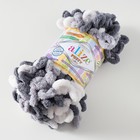 Пряжа "Puffy color" 100 % микрополиэстер 9м/100г  (6500) - Фото 2