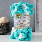 Пряжа "Puffy color" 100 % микрополиэстер 9м/100г  (6401) - Фото 1