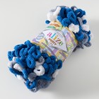 Пряжа "Puffy color" 100 % микрополиэстер 9м/100г  (6375) - Фото 2