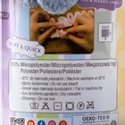 Пряжа "Puffy color" 100 % микрополиэстер 9м/100г  (6375) - Фото 4