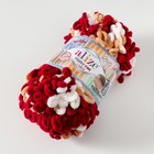 Пряжа "Puffy Fine Color" 100% микрополиэстер 14,5м/100гр (6406) - Фото 2