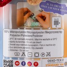Пряжа "Puffy Fine Color" 100% микрополиэстер 14,5м/100гр (6406) - Фото 4