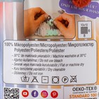 Пряжа "Puffy Fine Color" 100% микрополиэстер 14,5м/100гр (6404) - Фото 4