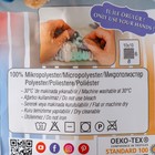 Пряжа "Puffy Fine Color" 100% микрополиэстер 14,5м/100гр (6405) - Фото 4