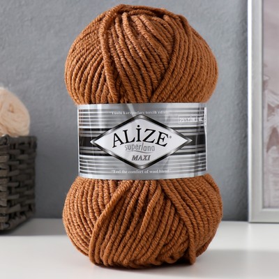 Пряжа "Superlana Maxi" 75% акрил, 25% шерсть 100м/100гр (466)