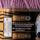 Пряжа для вязания спицами, крючком ALIZE, Superlana midi, 25% шерсть, 75% акрил, 170 м/100 г, (505) - фото 43848921
