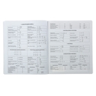 Тетрадь предметная Online Journals 48 листов клетка "Физика" - Фото 3