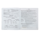 Тетрадь предметная Online Journals 48 листов клетка "Обществознание" - Фото 3