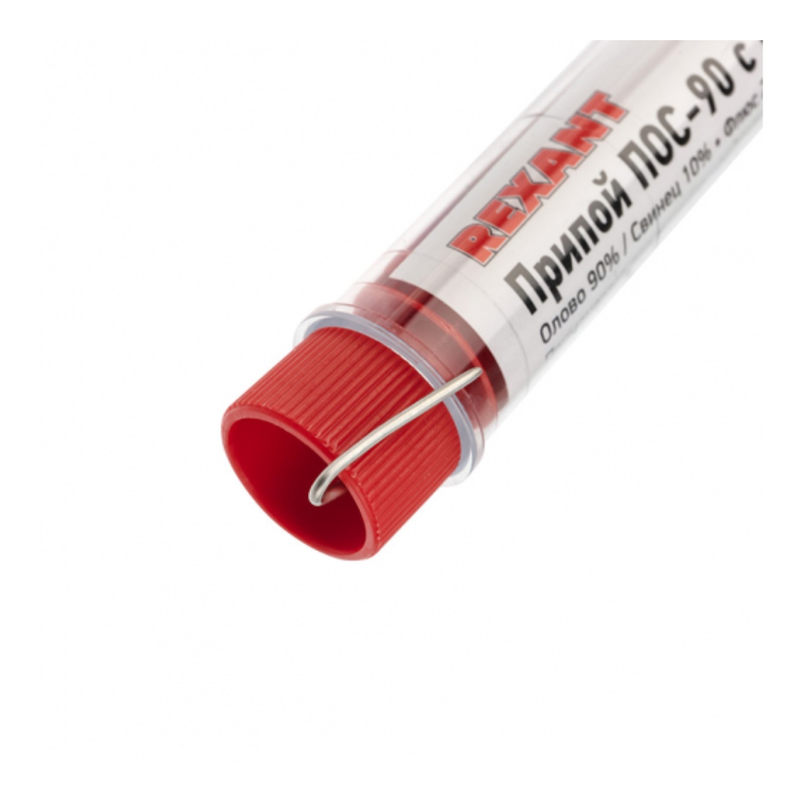 Припой с канифолью 100 гр. Припой пос-61 2мм. 0 мм (sn60 pb40 flux 2. Припой rexant 09-3101. Припой пос 40 с канифолью.