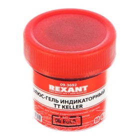 Флюс-гель для пайки REXANT TT KELLER, индикаторный, 20 мл