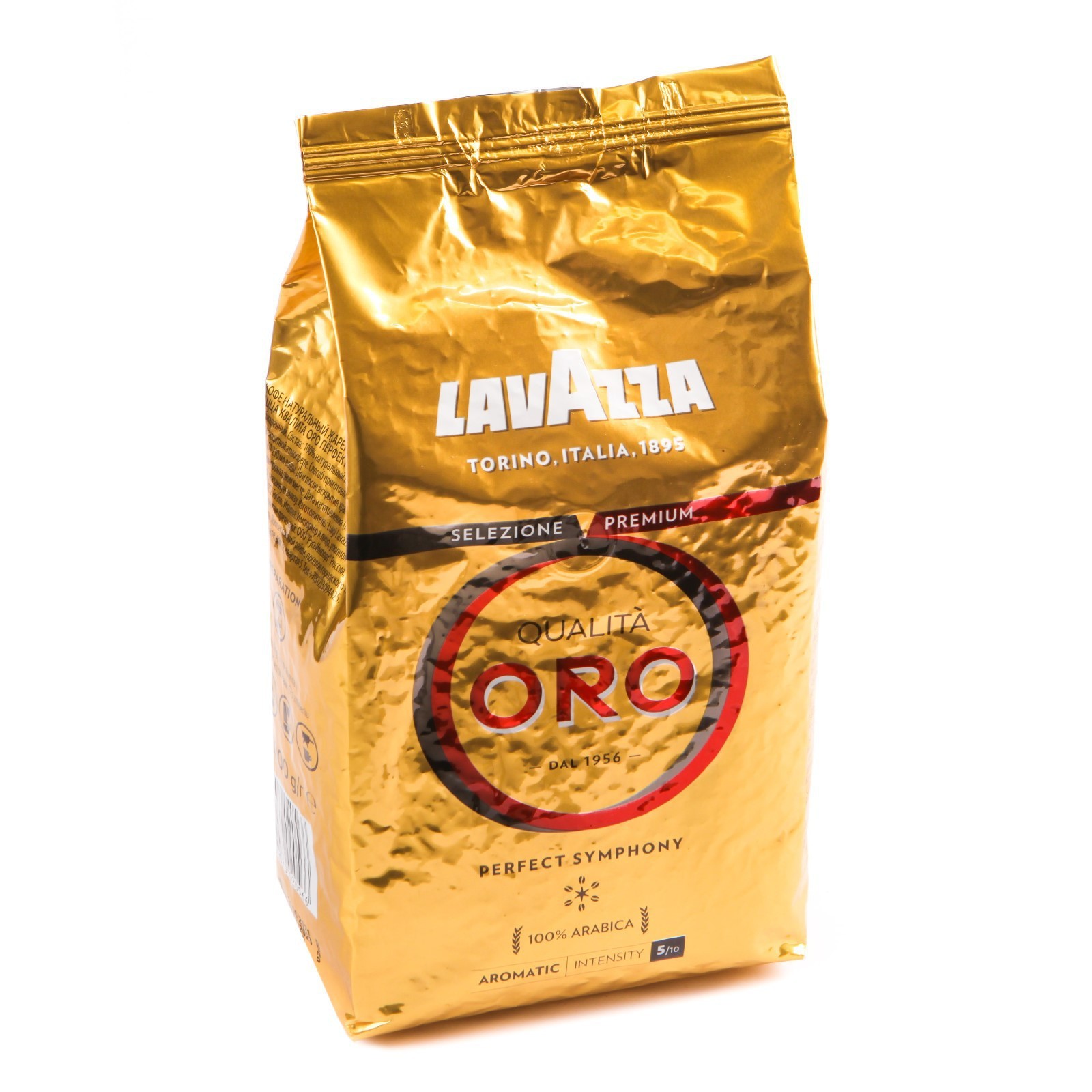 Кофе Зерновой Lavazza Oro Купить