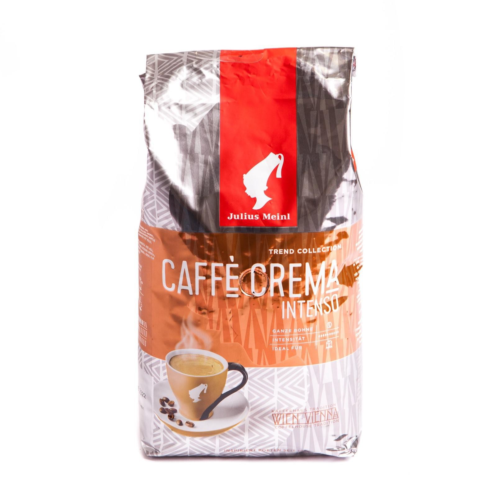 Кофе Julius Meinl Купить 1 Кг