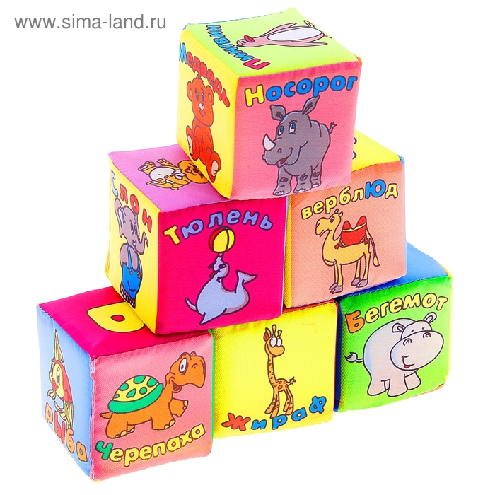 Набор кубиков "Букваренок" - Фото 1