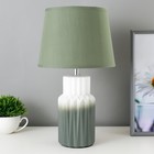 Настольная лампа "Сицилия"  E14 40Вт зеленый  22х22х37 см - фото 2969860