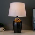 Настольная лампа 16590/1 E14 40 Вт 23×23×37 см - фото 5017740