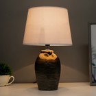 Настольная лампа 16590/1 E14 40 Вт 23×23×37 см - фото 5017741