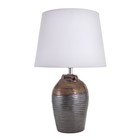 Настольная лампа 16590/1 E14 40 Вт 23×23×37 см - фото 5017745