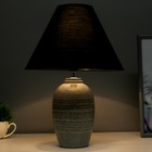 Настольная лампа 16592/1 E14 40 Вт серый 27×27×39 см - фото 37912558