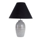 Настольная лампа 16592/1 E14 40 Вт серый 27×27×39 см - фото 37912562