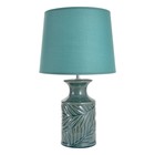 Настольная лампа 16596/1 E14 40Вт зеленый 26х26х46,5 см - фото 24001571