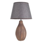 Настольная лампа 16505/1 E14 40Вт серый 22х22х38 см RISALUX - фото 41938532