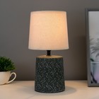 Настольная лампа 16560/1GR E14 40Вт зеленый 15х15х29,5 см RISALUX - фото 23117386