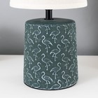 Настольная лампа 16560/1GR E14 40Вт зеленый 15х15х29,5 см RISALUX - фото 23117388