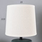 Настольная лампа 16560/1GR E14 40Вт зеленый 15х15х29,5 см RISALUX - фото 23117389