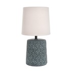 Настольная лампа 16560/1GR E14 40Вт зеленый 15х15х29,5 см RISALUX - фото 23117391