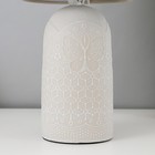 Настольная лампа 16565/1GY E14 40 Вт серый 15×15×34 см RISALUX 6257053