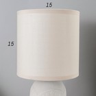 Настольная лампа 16565/1GY E14 40 Вт серый 15×15×34 см RISALUX 6257053