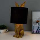 Настольная лампа "Зайчик" E27 40Вт золото 20х20х43,5 см RISALUX - фото 8538023