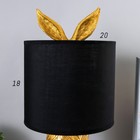 Настольная лампа "Зайчик" E27 40Вт золото 20х20х43,5 см RISALUX - фото 8538027