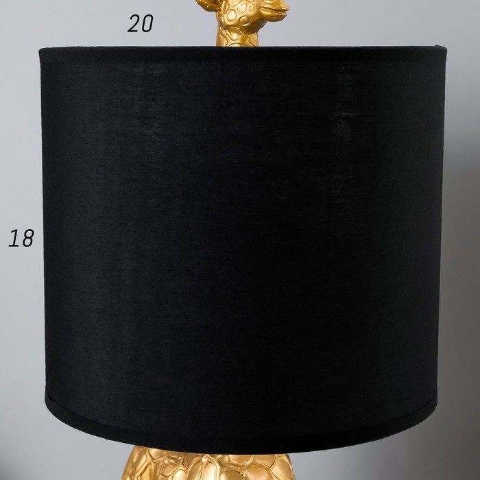 Настольная лампа "Жираф" E27 40Вт золото 20х23х42 см RISALUX - фото 1907352669