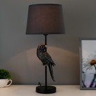 Настольная лампа "Попугай" E27 40Вт черно-серебряный 23,5х23,5х50 см RISALUX - Фото 2