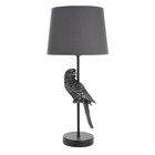 Настольная лампа "Попугай" E27 40Вт черно-серебряный 23,5х23,5х50 см RISALUX - Фото 9
