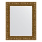 Зеркало в багетной раме, виньетка состаренное золото 56 мм, 40х50 см - фото 300765064