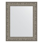 Зеркало в багетной раме, виньетка состаренное серебро 56 мм, 40х50 см - фото 300765068