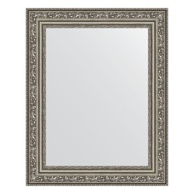 Зеркало в багетной раме, виньетка состаренное серебро 56 мм, 40х50 см