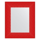 Зеркало в багетной раме, красная волна 89 мм, 47x57 см - фото 300765088