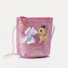 Сумка детская на молнии, цвет малиновый - фото 61881891