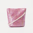 Сумка детская на молнии, цвет малиновый - фото 61881892