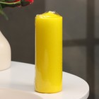 Свеча - цилиндр, 5х15 см, желтая лакированная, 14 ч - Фото 3