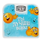 Весы напольные до 130 кг "Ты лучше всех", 24,3*26,7 см - Фото 1