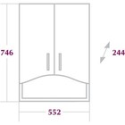 Шкаф подвесной Onika Арка 55, двухдверный - Фото 2